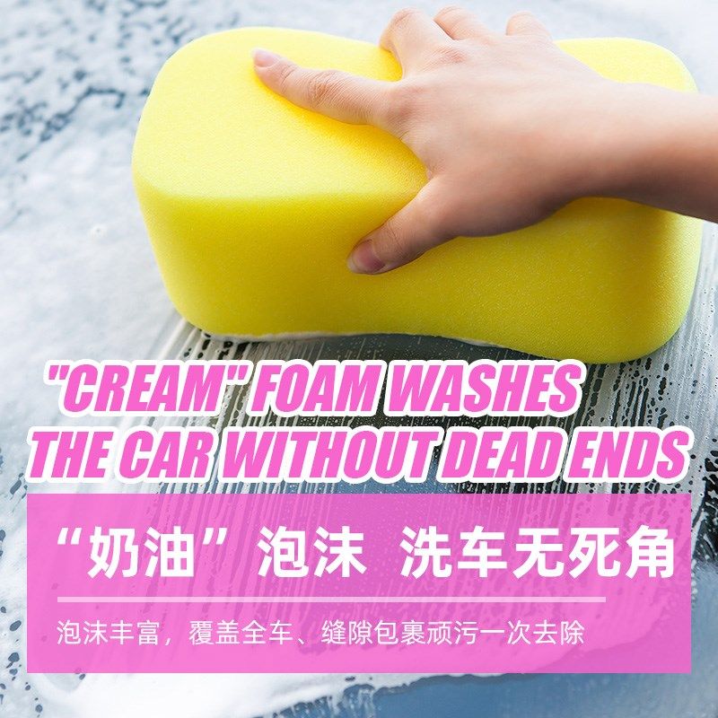 RW2中性正洗车液深度敖合去污润滑PA洗车液新手车衣改色膜洗车液