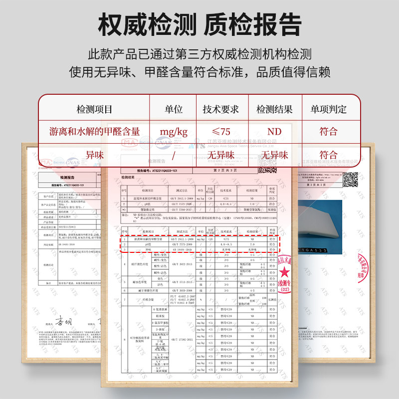 耐朴折叠床垫简易学生宿舍单人榻榻米打地铺办公室午睡垫加厚海绵