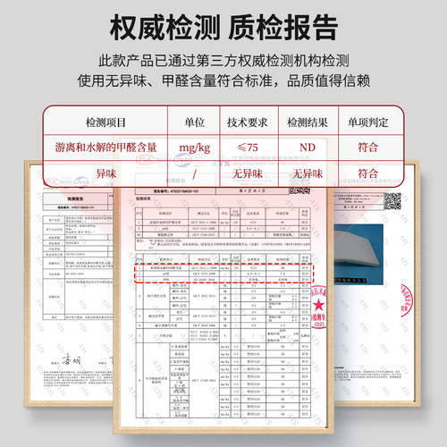 耐朴折叠床垫简易学生宿舍单人榻榻米打地铺办公室午睡垫加厚海绵
