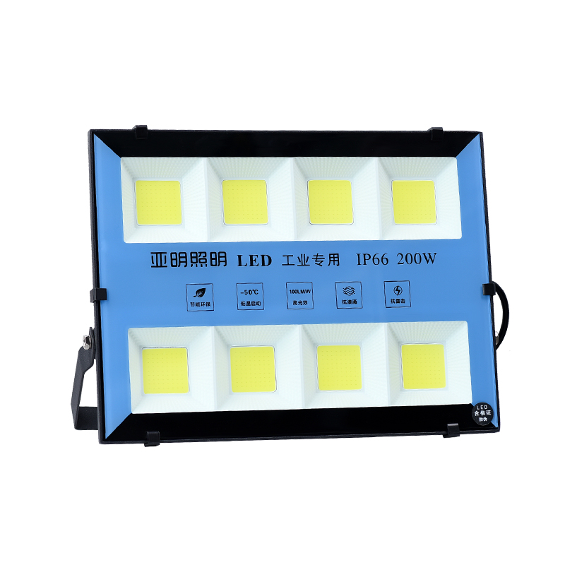 超亮LED投光灯户外防水200W室外探照射灯工厂庭院车间照明灯亚明