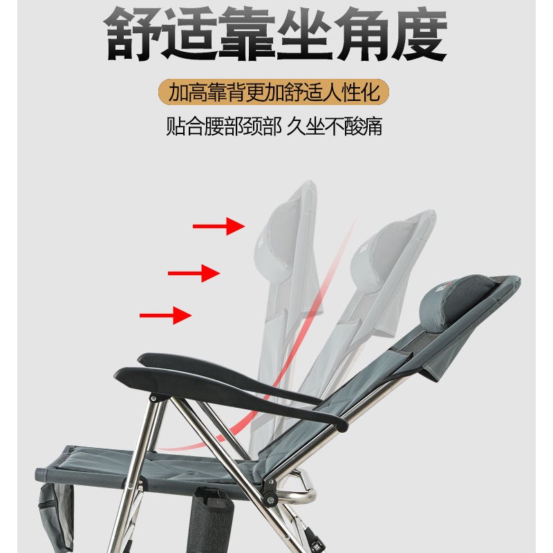 2021欧式钓椅加长腿新款多功能钓椅全套特价加厚折叠轻便钓鱼躺椅