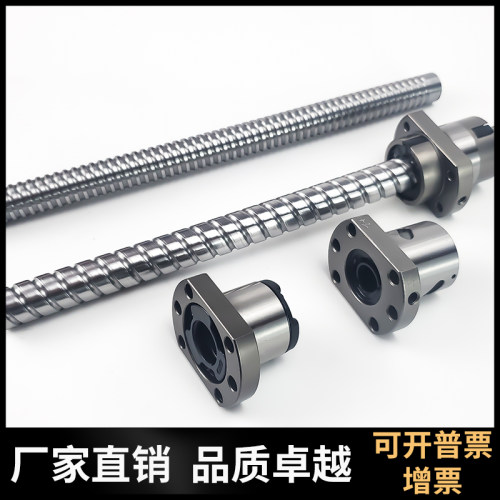 热销研磨滚珠丝杆C3丝杠C5精密螺杆滑台模组套装定制全套车床定制