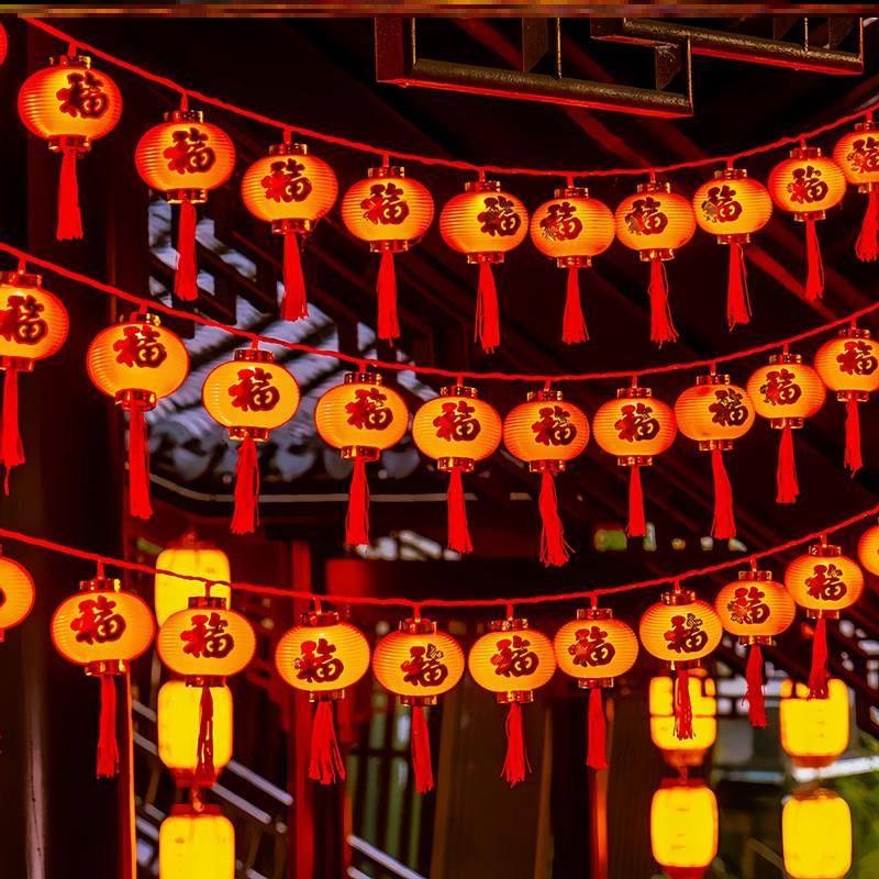 灯笼串插电防水新款新年串灯彩灯发光太阳能挂饰室外连串小红灯