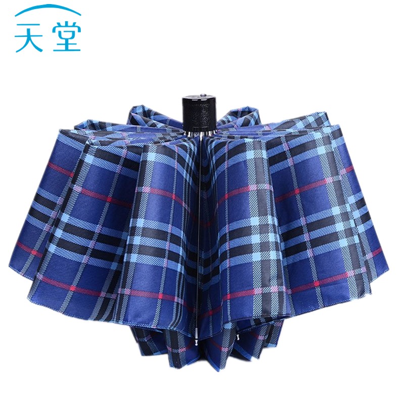 双人复古风苏格子伞三折手动轻便钢骨雨伞折叠