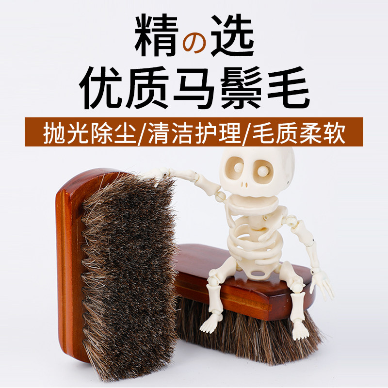 皮具清洁马毛刷手工雾蜡皮植鞣革抛光抛蜡除尘擦鞋马鬃毛刷子,居家布艺,其他/配件/DIY/缝纫,淘宝优惠券,粉丝福利购,淘宝优惠卷