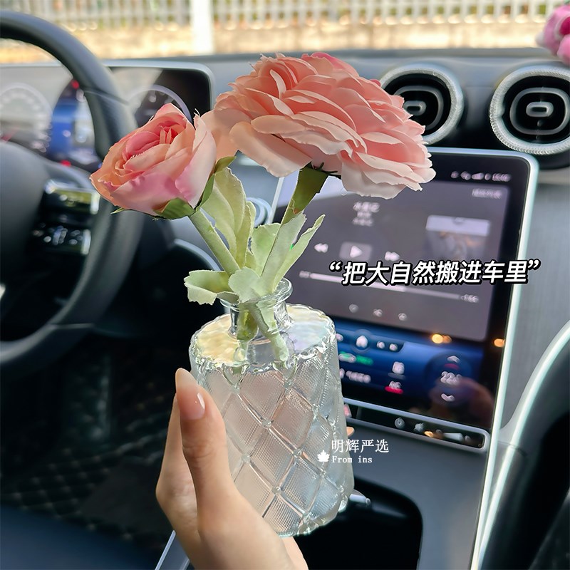 车载内饰氛围花瓶鲜花束摆件车上中控台网红装饰创意小花瓶摆件女