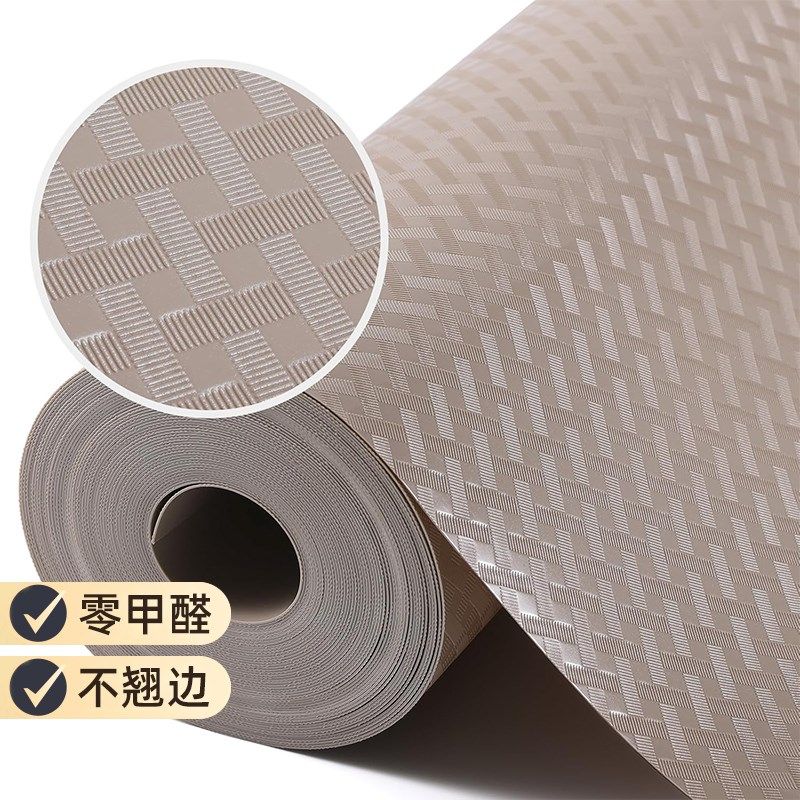 抽屉垫纸保护厨房柜子台面衣柜防霉潮鞋柜防脏垫加厚防水垫子,居家日用,防潮垫/抽屉垫,淘宝优惠券,粉丝福利购,淘宝优惠卷