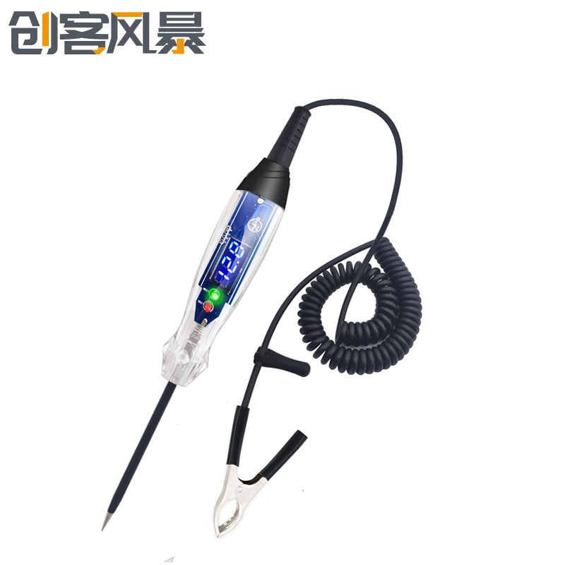 汽车试灯电笔V线路检测验电多功能车用电工专用维修数显