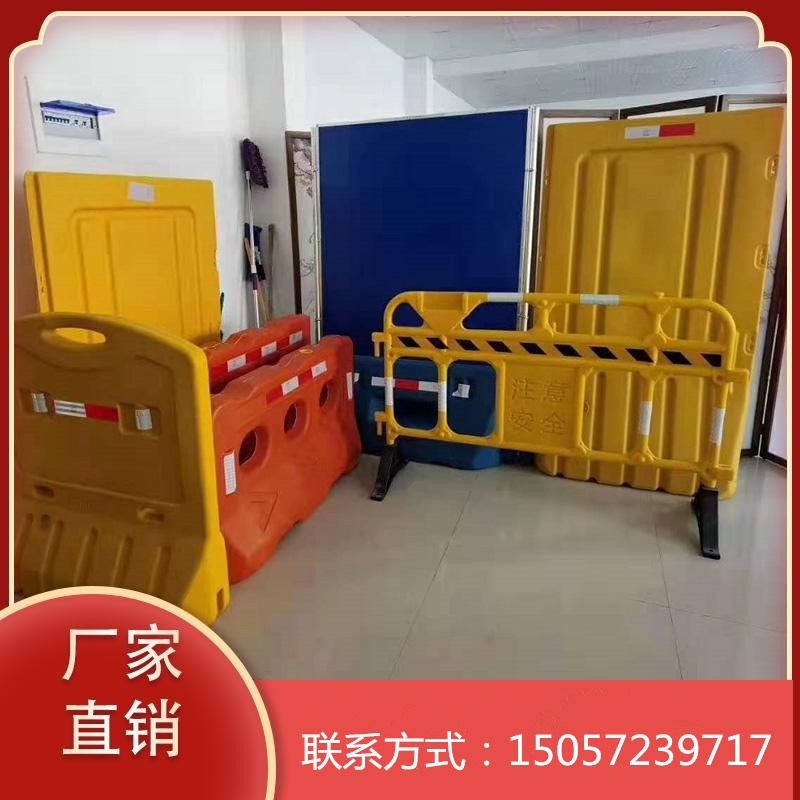 .围挡.三孔水马注水注沙围栏交通市政水马路障防撞桶.