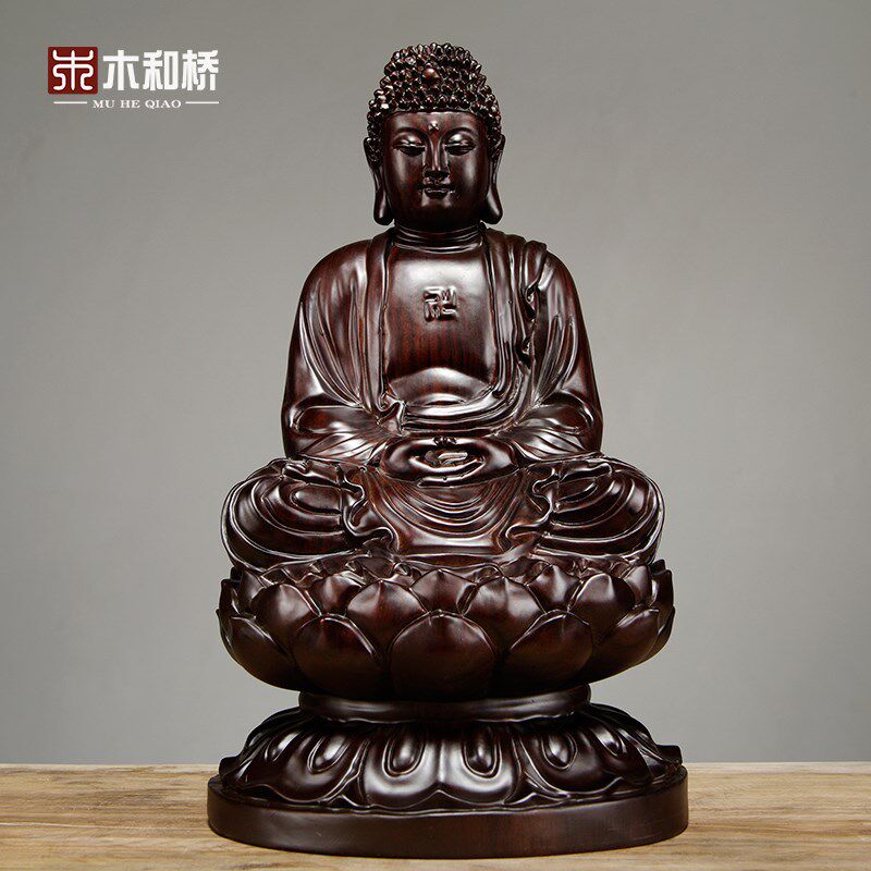 木雕大日摆件实木阿佛陀家摩尼教弥用