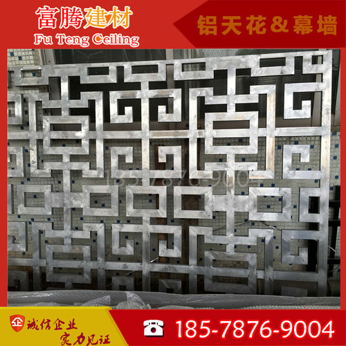 铝焊窗花 仿木纹铝窗花护栏 中式铝格栅花格 铝格栅焊接方管拼接