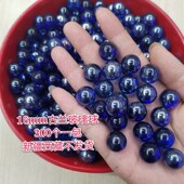 6蓝色玻璃球 弹珠儿童玩耍玻璃珠子纯色小弹珠球0个