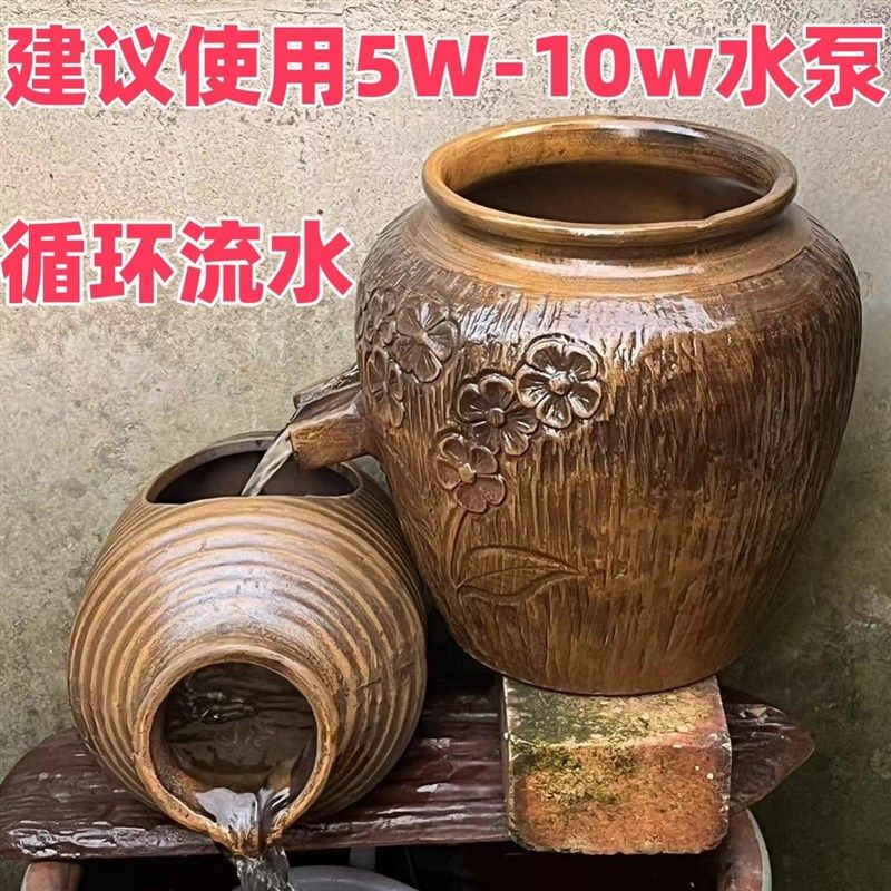 做旧粗陶罐老桩盆简约清仓大口法师酒店民宿柴烧创意循环流水摆件,家居饰品,流水摆件,淘宝优惠券,粉丝福利购,淘宝优惠卷