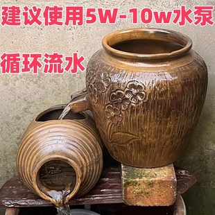 做旧粗陶罐老桩盆简约清仓大口法师酒店民宿柴烧创意循环流水摆件