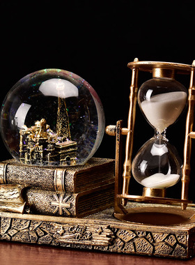 球沙漏计时器创意摆件发光男生礼物圣诞节装饰