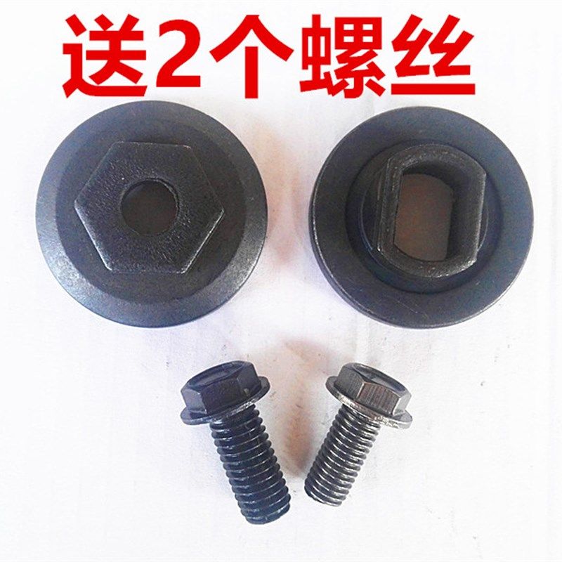 云石机瓷砖石材大理石切割机手提锯压板电动工具垫片夹片,五金/工具,其它电动工具,淘宝优惠券,粉丝福利购,淘宝优惠卷