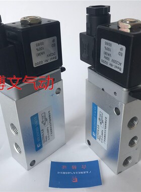 电磁2/单电控换向阀/Q25DA-L6阀Q/5DA-L12/Q25DA-L8