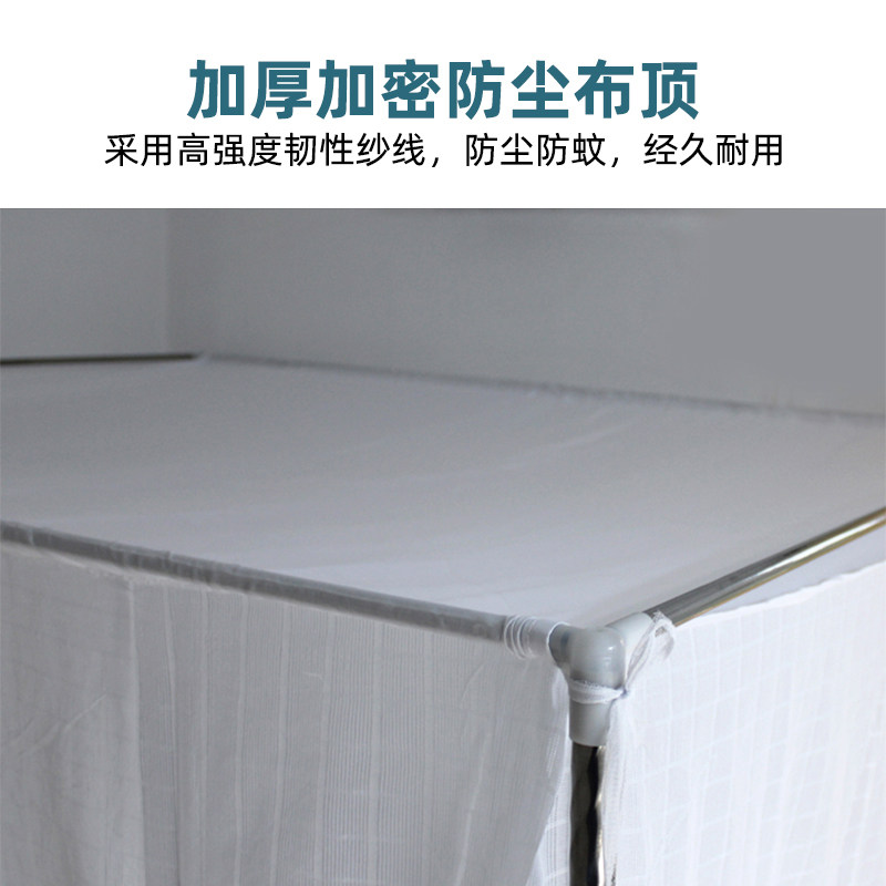 传统宫廷棉纱蚊帐单门防尘方顶家用穿杆绑绳不锈钢支架老式加密厚