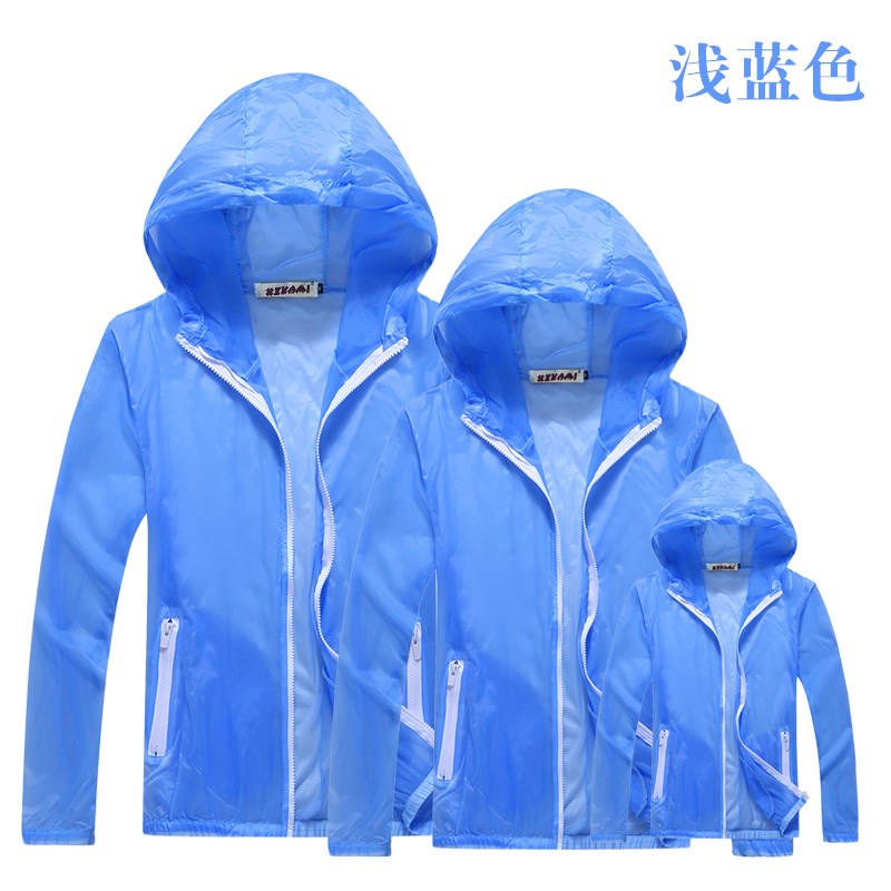 夏季防皮肤晒衣儿童外套超薄印户外服风衣男女透气防晒定制logo