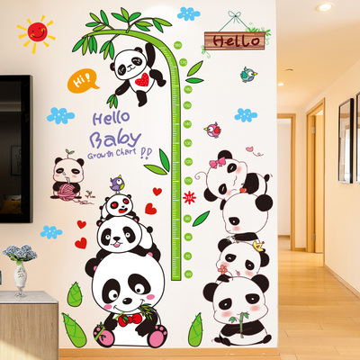 儿童身高墙贴量通宝n宝身量高贴墙纸不伤墙可移除磁吸测卡尺仪升
