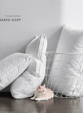 白色五星级酒店超柔软枕羽丝绒枕头中低高枕一对装护颈椎枕芯家用