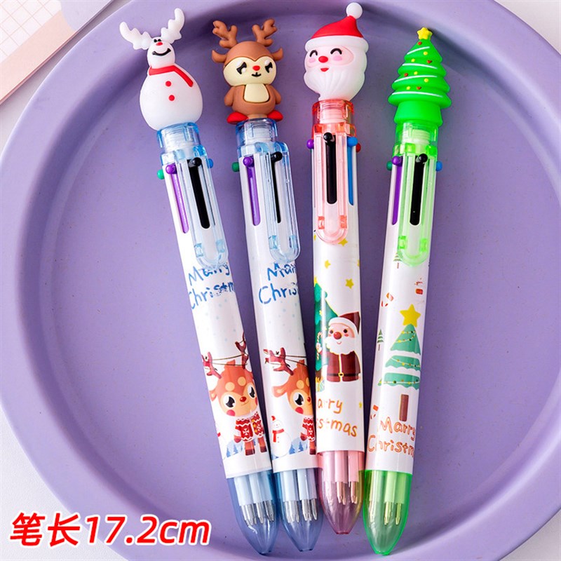 圣诞礼物创意实用6色圆珠笔小学生奖励小礼品课堂班级新年