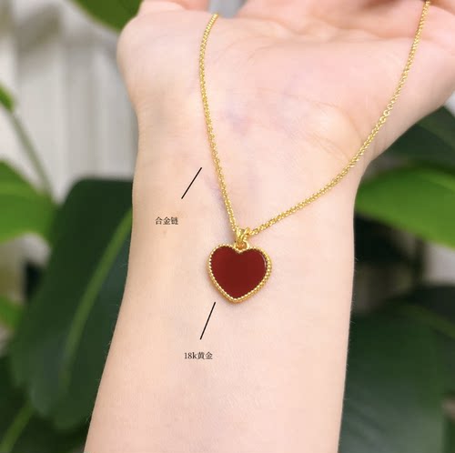 黄金饰品 镶嵌工艺红面爱心配饰 （赠合金链）18K金