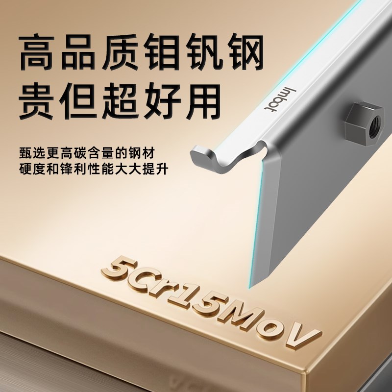 修边倒角器封边条圆角手动圆弧倒角利器封边机修边器生态板修边刀