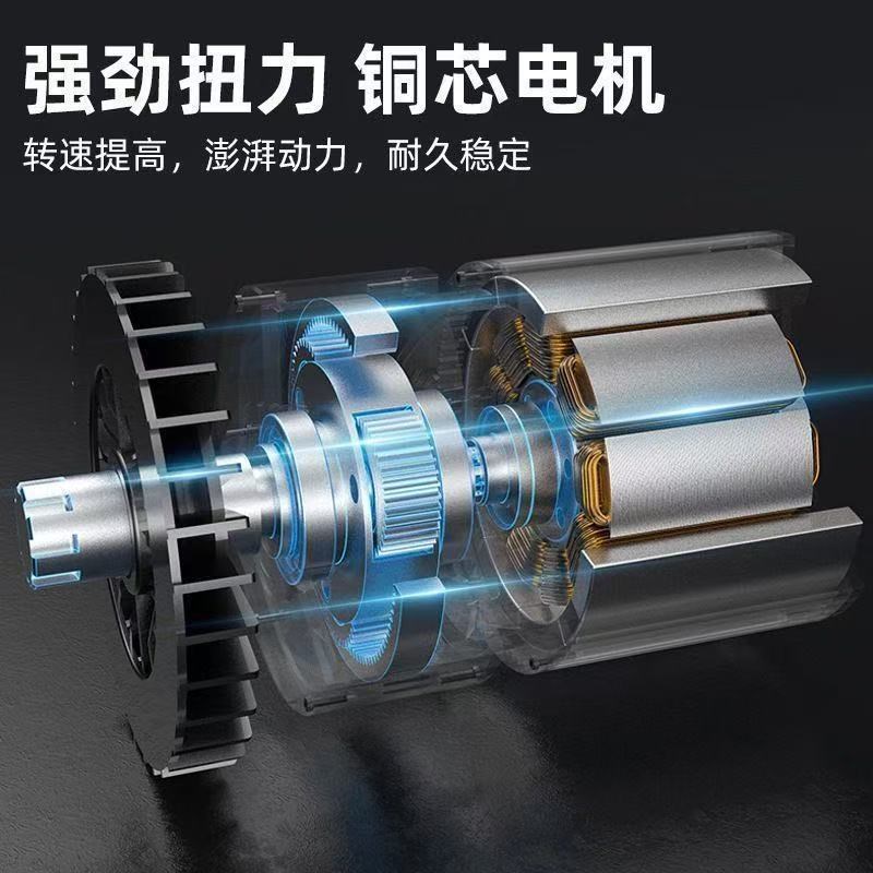无刷电动扳手大扭力锂电冲击扳手架子汽修工电动车具多功能手电钻