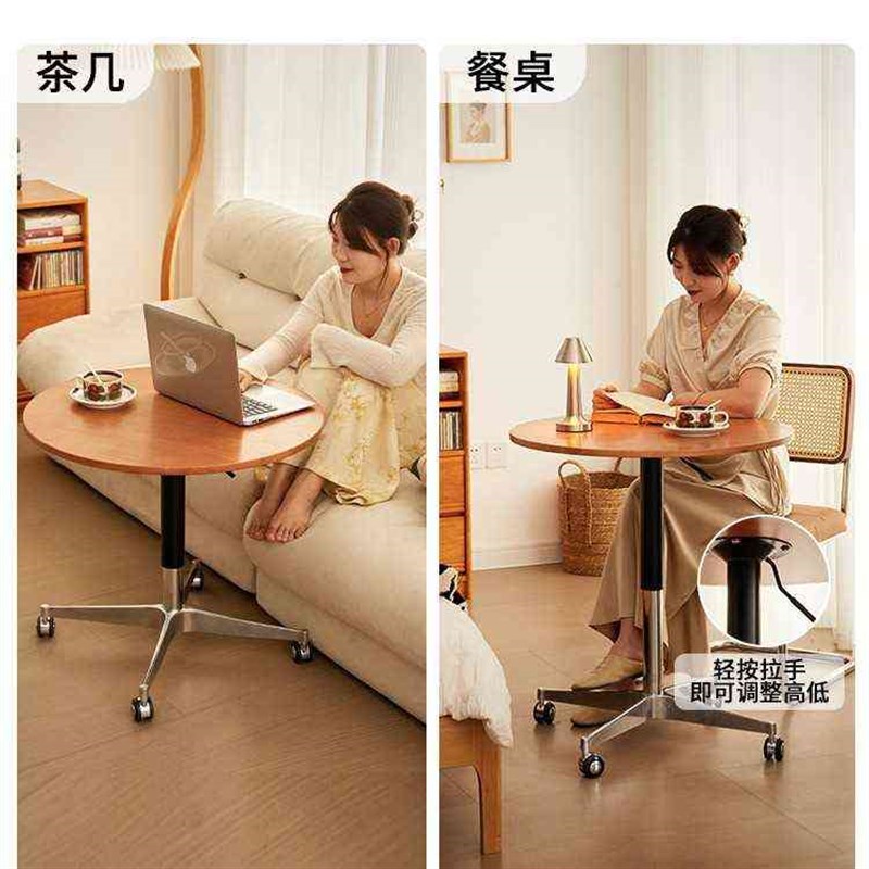 桌椅客厅升降休闲组合几阳台茶几新款实木移动桌沙发边小桌子圆桌