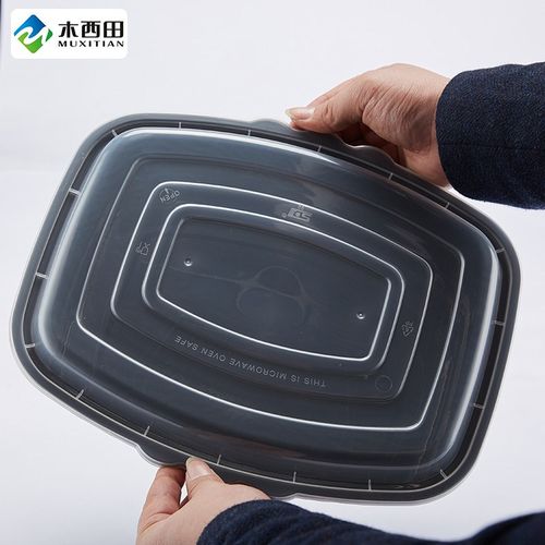 美式长方形2800ml/3500ML一次性超大鱼盆打包盒烤鱼龙虾餐盒饭盒