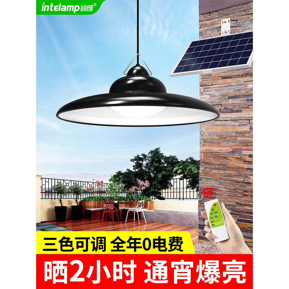 太阳能吊灯户外防水庭院灯家用挂灯花园超亮led路灯室内室外照明