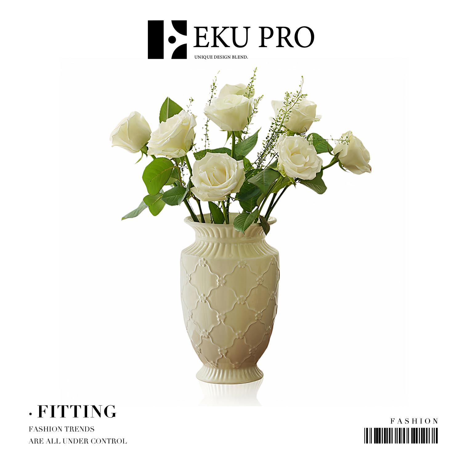 EKU PRO·宜人·超好看法式浮雕陶瓷花瓶客厅鲜花家居 | Fitting