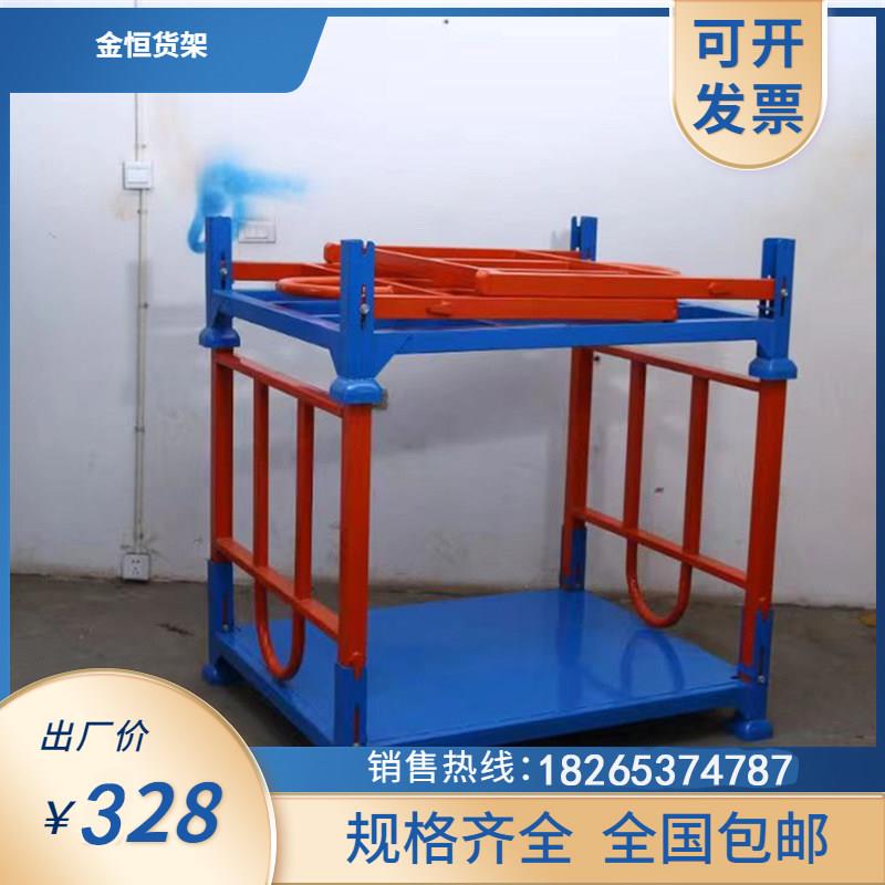 折叠货架堆垛架巧固架周转箱冷藏库堆高货架布料轮胎面粉仓储周转