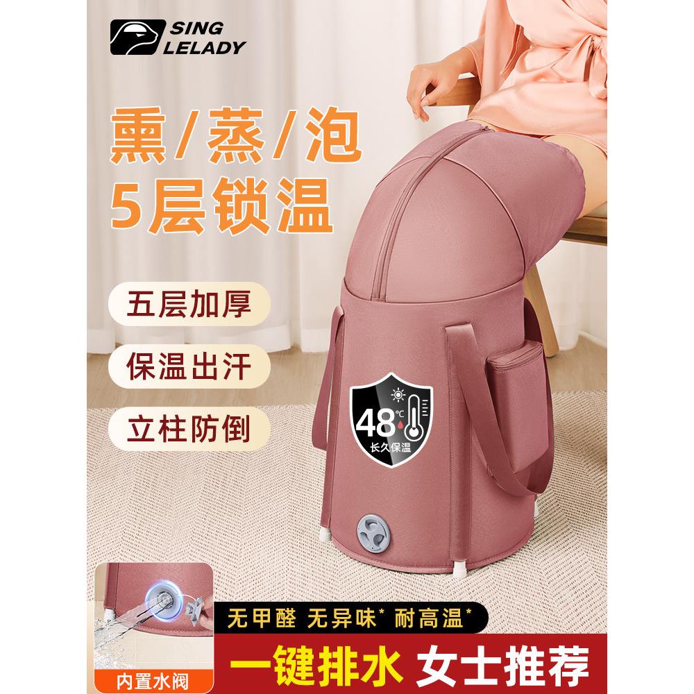 女式足浴桶家用可折叠加厚保温过膝高深桶便携式足浴卫生熏蒸足盆
