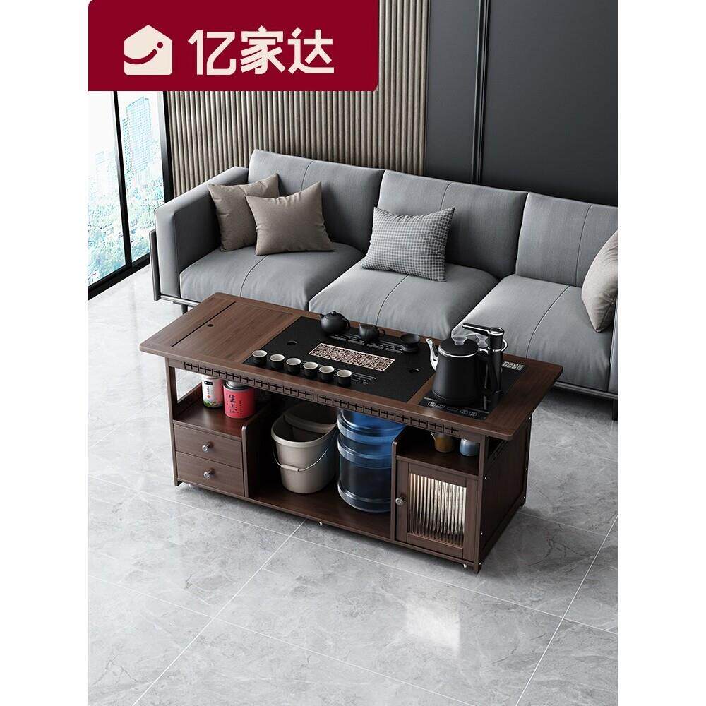 亿家达茶台小茶桌阳台移动沙发茶盘一体泡茶台茶几轻奢矮款茶车家