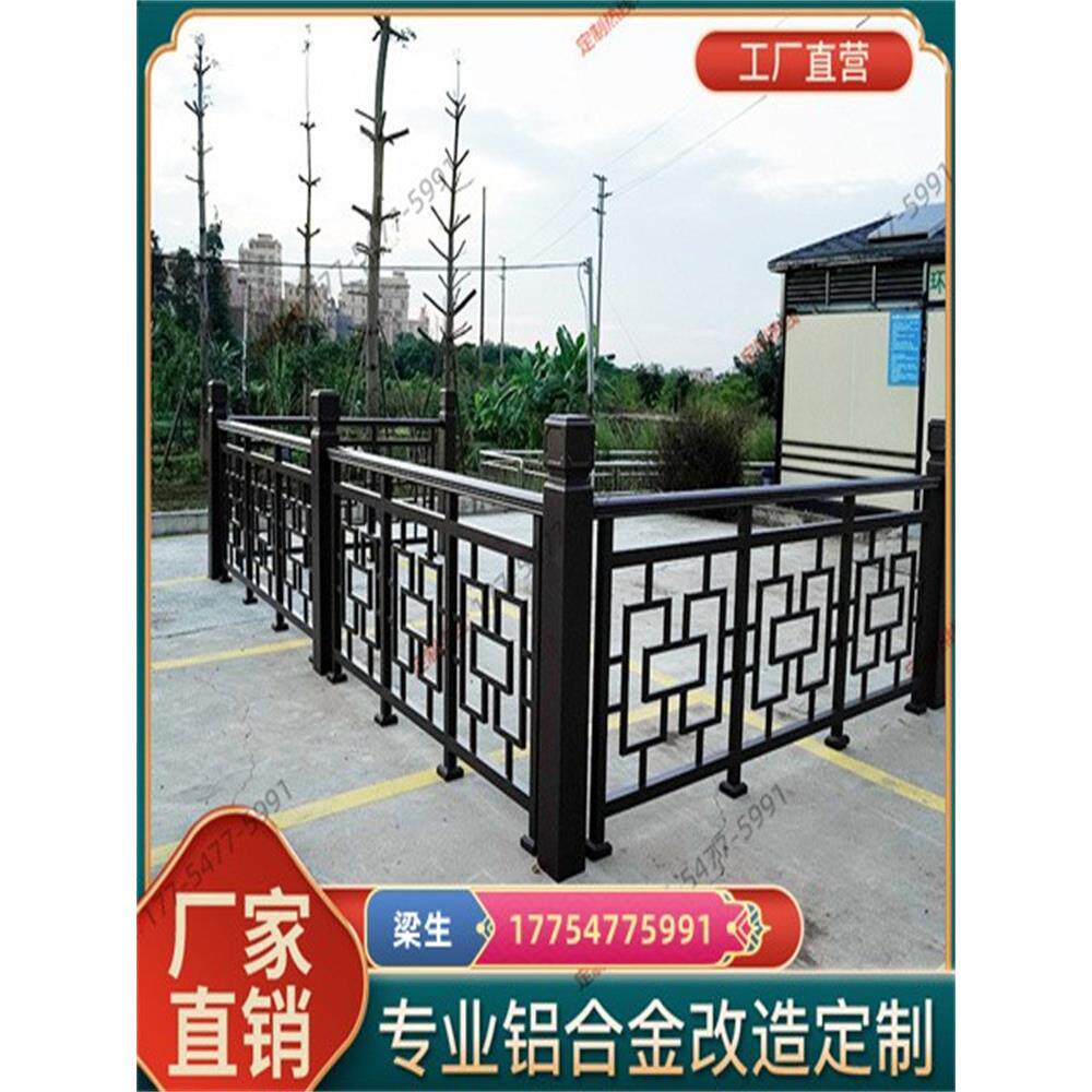 中式铝合金彷古木纹围墙围栏阳台护栏别墅露台方管铝艺栏杆定制