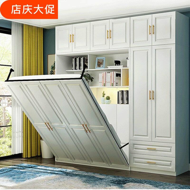 隐形床衣柜一体2024款多功能小户型家用旋转折折叠床壁床墨菲床定