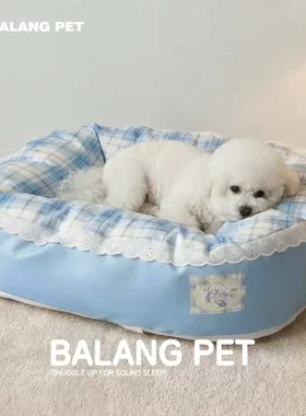狗窝四季通用可拆洗猫床中小型犬猫深睡幼猫踩奶窝垫工厂代发
