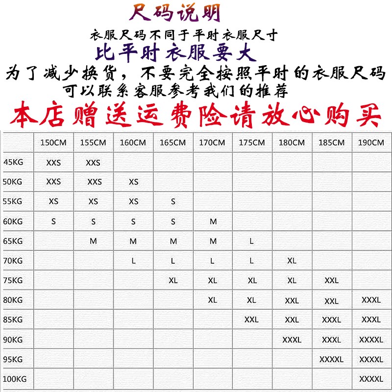 武当斜襟三清领长袍春夏道士服装蚕丝麻面料秋季道士服女白色道袍