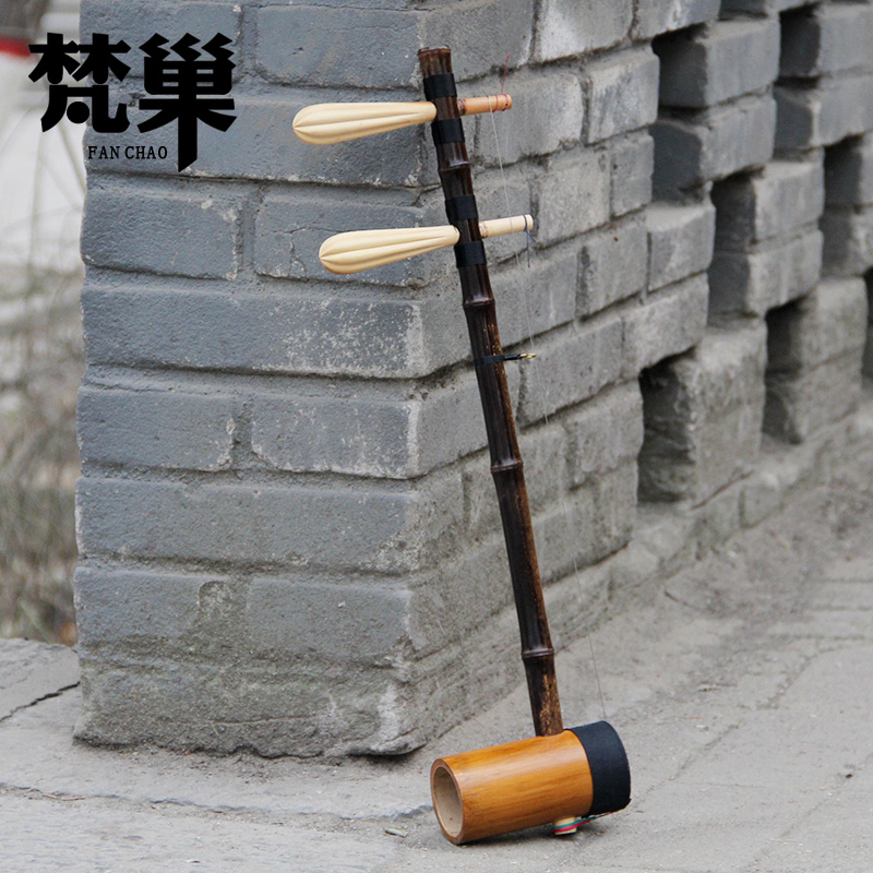 梵巢牌成人紫竹担子京剧剧团演奏用琴初学胡琴乐器 JS-02西皮京胡