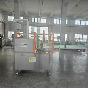 全自动装盒机化妆品护肤品开盒装填封盒一体机日化纸盒多功包装机