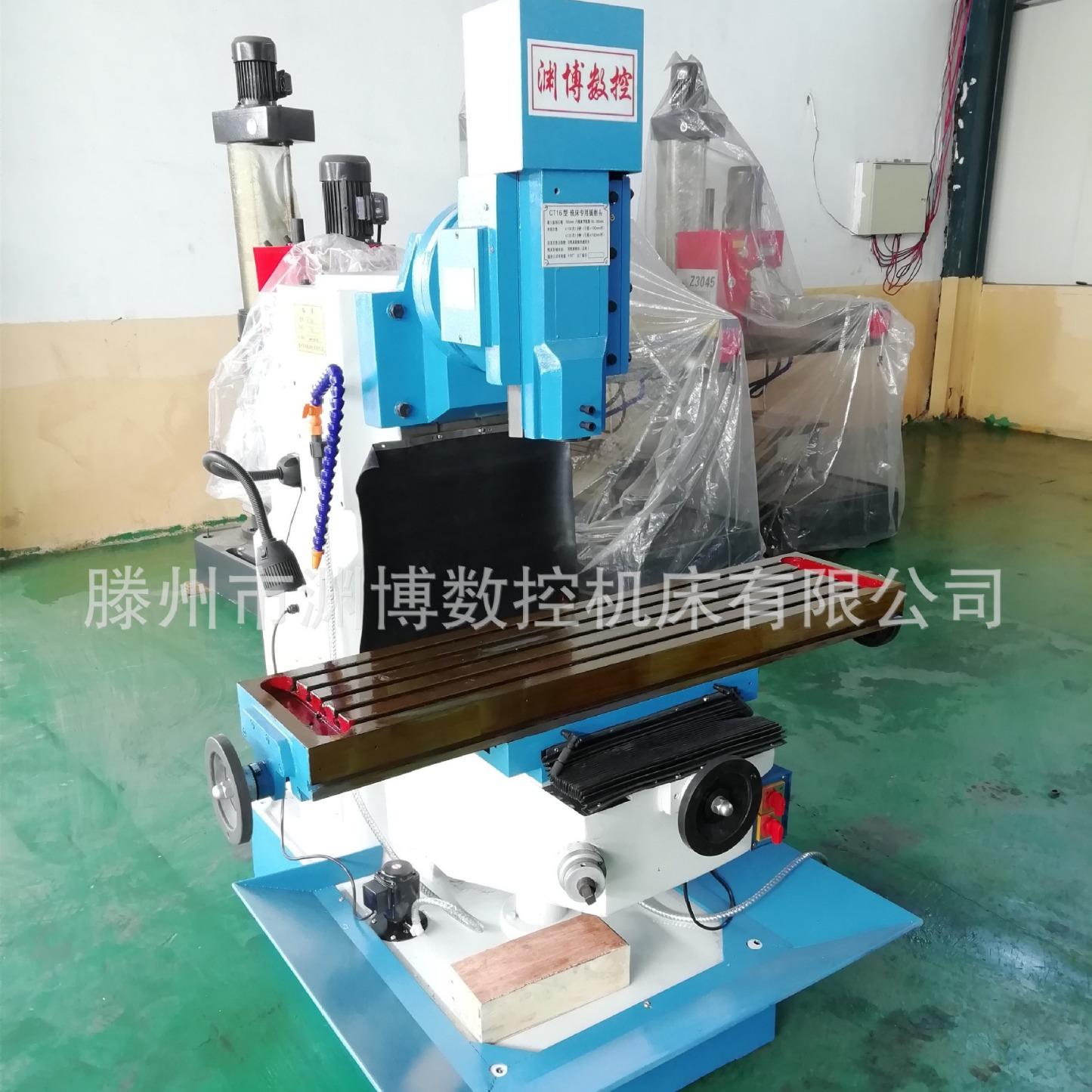 XC160插床B5016工业级插床齿轮传动插铣床160mm行程