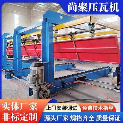 6米彩钢瓦自动码垛设备彩瓦自动堆码机彩钢瓦压瓦机可定制