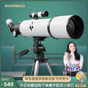 男孩生日礼物十岁儿童12男童女童实用9小学生奖励12以上6女孩男生