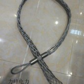 抗弯器 旋转器 电缆网套 电线导线网套 电缆牵引拉线网套