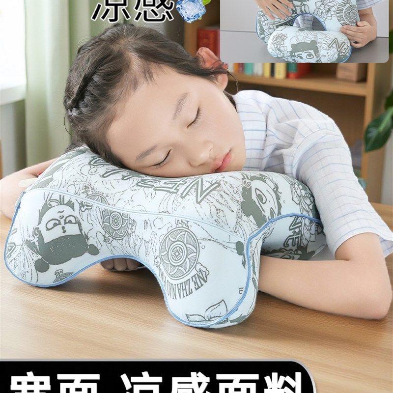 学校午睡用品,午睡枕,中学生教室,儿童专用午睡枕,护胸护颈,舒适,居家布艺,午睡枕,淘宝优惠券,粉丝福利购,淘宝优惠卷