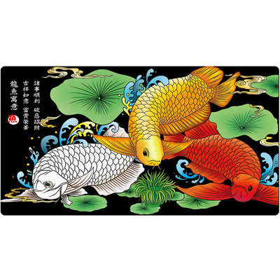 三5立体3磨钓箱上盖贴纸适用于雷臣32L升梦者3200耐d画维3*28.7cm