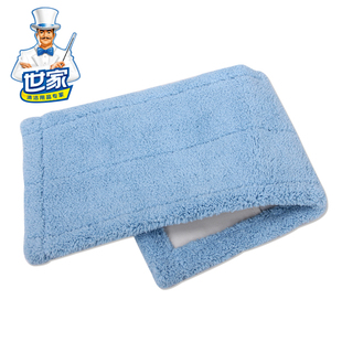 专用拖布 平拖配布 平板木地板 平地拖把头 替换装