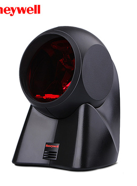 Hywe扫描平台s7条码扫描枪支付收款码扫描器球形大眼睛激光枪超市